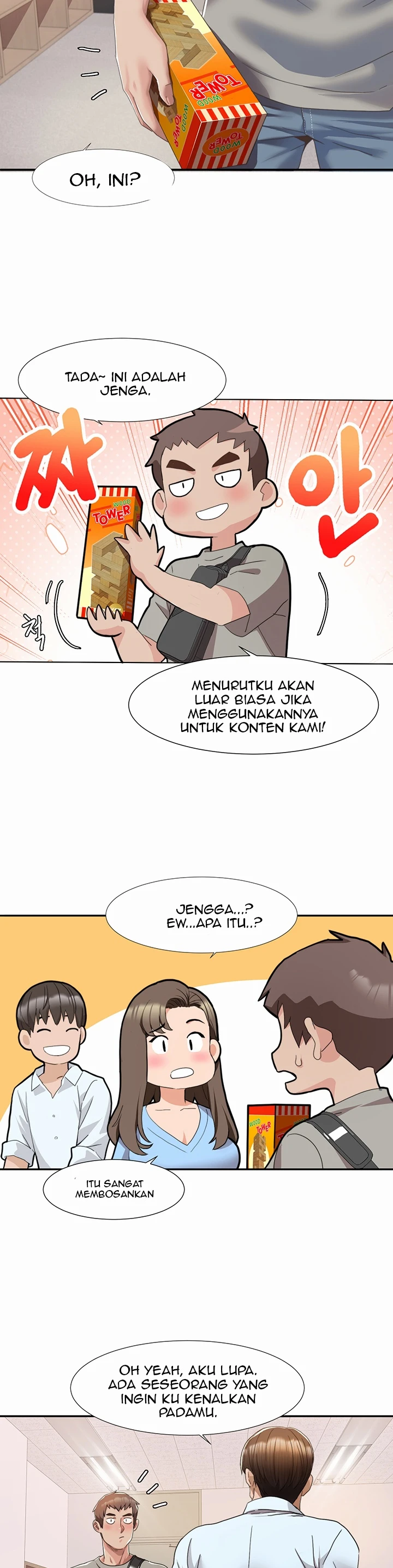 Neulsome Studio Chapter 04 - Page 25